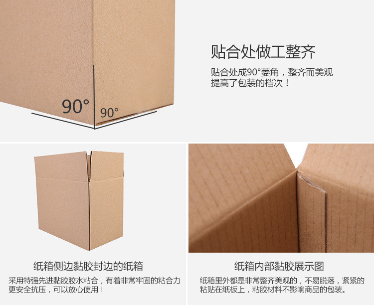 中侖包裝 中侖包裝